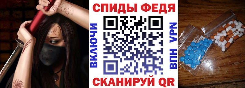 Amphetamine 97%  наркошоп  Свирск 