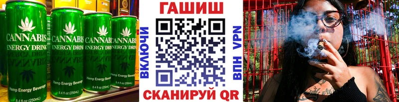 ссылка на мегу маркетплейс  Свирск  Canna-Cookies марихуана 