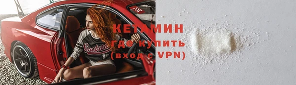 не бодяженный Арсеньев