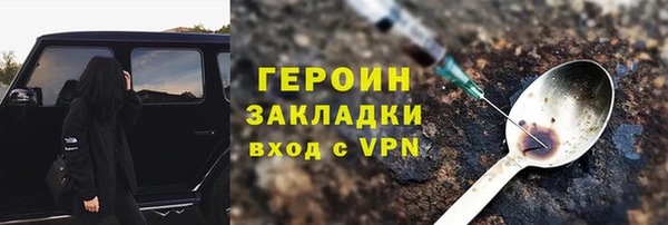 не бодяженный Арсеньев