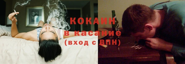 Альфа ПВП Протвино