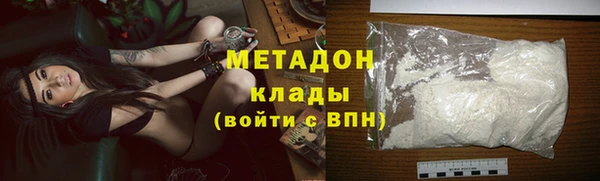 СК Аркадак