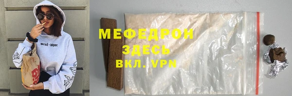 гидропоника Армянск