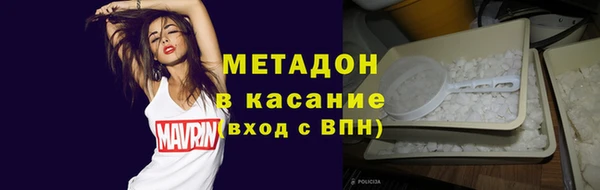 гидропоника Армянск