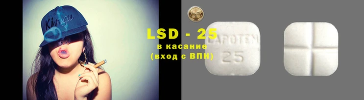 спиды Балабаново
