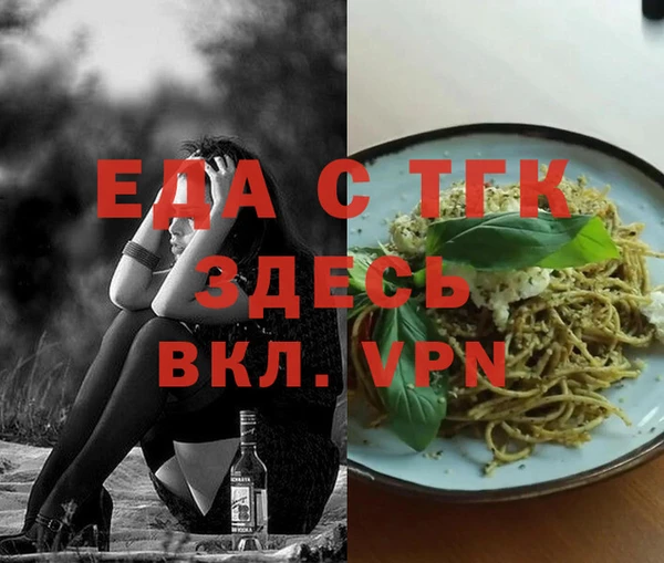 СК Аркадак