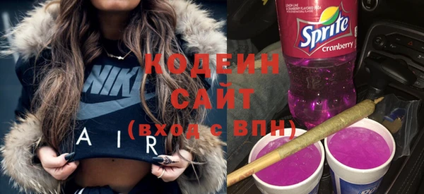спиды Балабаново