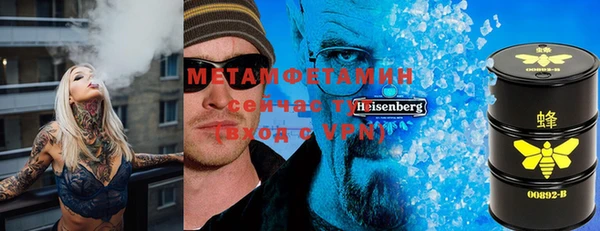 не бодяженный Арсеньев