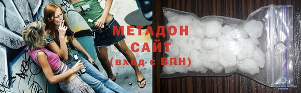 СК Аркадак