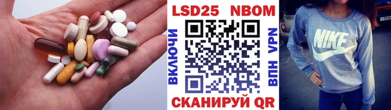 дарнет шоп  Свирск  Лсд 25 экстази кислота 