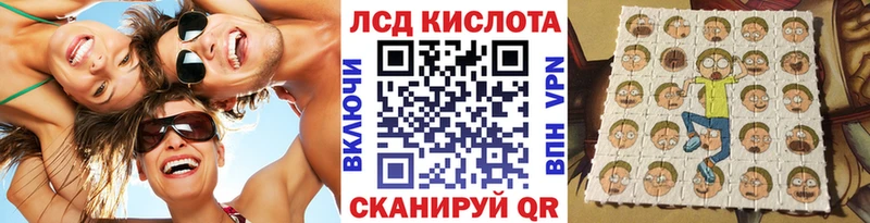 Марки NBOMe 1,8мг  kraken ССЫЛКА  Свирск 