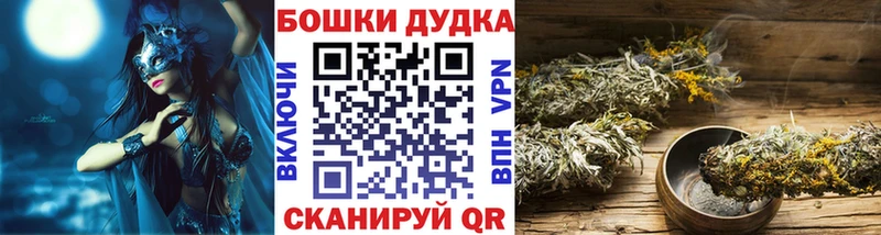 Шишки марихуана сатива  Свирск 